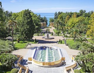 ФГБУ "Объединеннный санаторий "Сочи" Управления делами Президента РФ